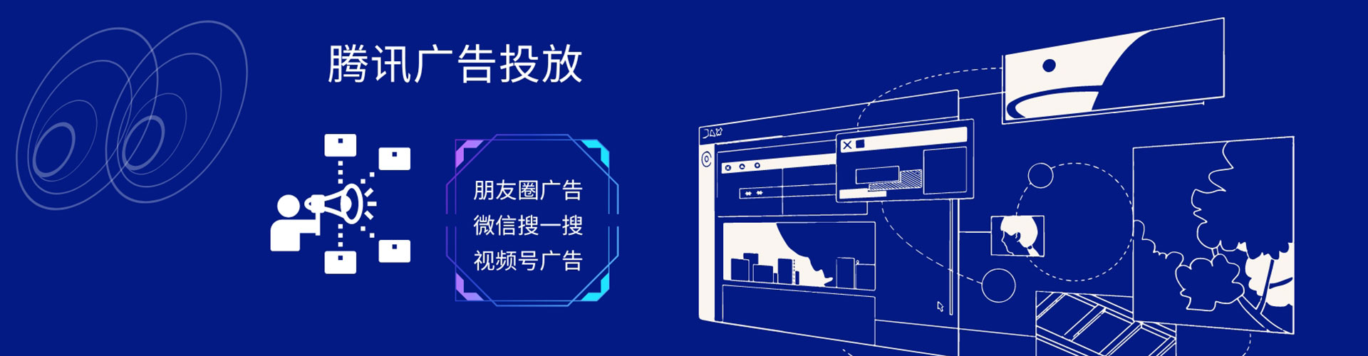 库尔勒百度代理开户
